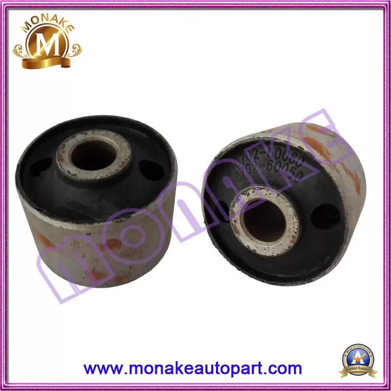 Control Arm Bushing